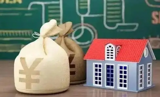 诸暨公积金卡没钱了卡还有用吗（公积金卡没钱了怎么还款）